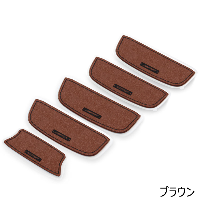 ジムニーノマド JC74専用 IPF ドアハンドルプロテクター