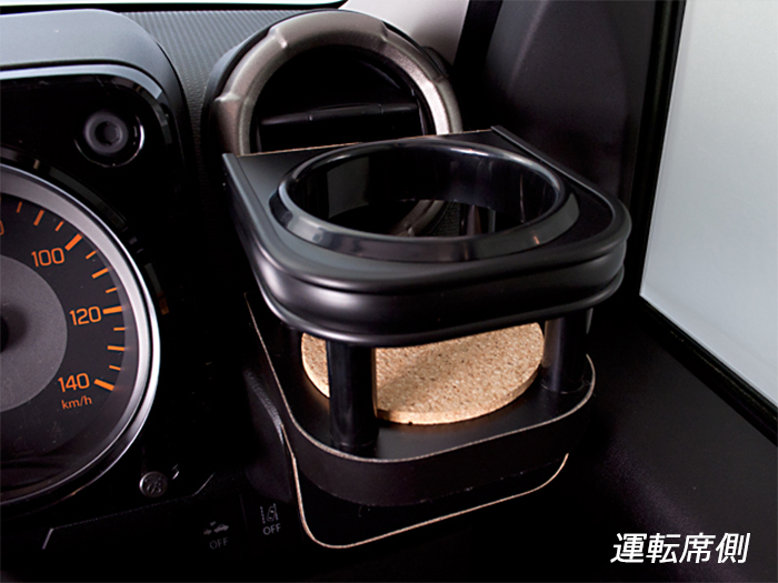 ジムニーノマド JC74専用 G’BASE フロントドリンクホルダー Type1