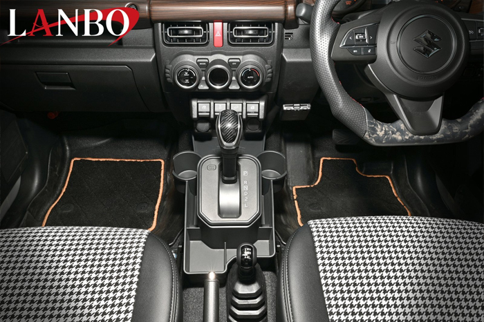 ジムニーシエラ JB74専用 LANBO センターコンソールボックス
