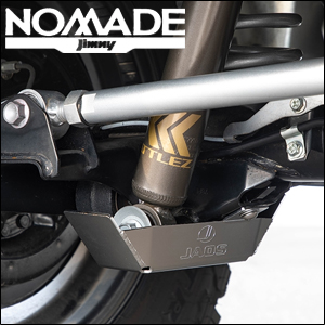 ジムニーノマド JC74専用 JAOS ダンパープロテクター リヤ用