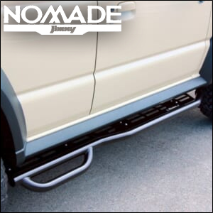 ジムニーノマド JC74専用 CARSTYLE サイドステップ