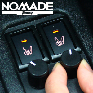 ジムニーノマド JC74専用 シートヒーター温度調整キット