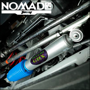 ジムニーノマド JC74専用 匠 GHX ステアリングスタビライザー