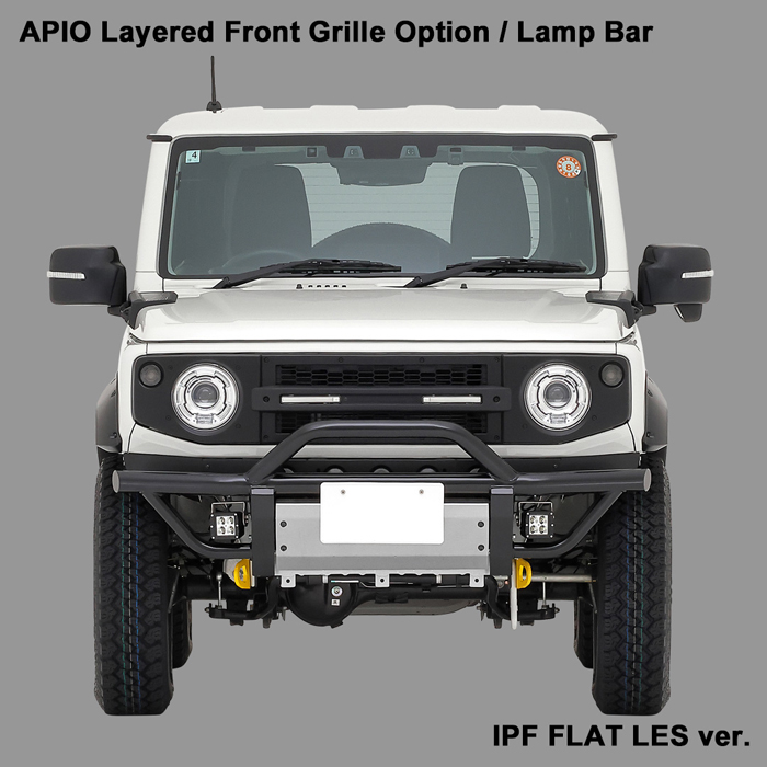 ジムニー JB64専用 APIO レイヤードグリル
