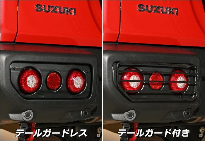 ジムニー JB64専用 LANBO クラシカル LED テールランプ