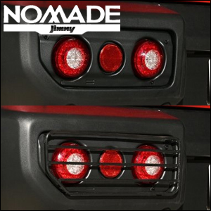 ジムニーノマド JC74専用 LANBO クラシカル LED テールランプ