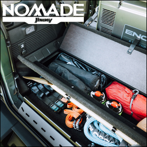 ジムニーノマド JC74専用 APIO インテリアフィットアウト