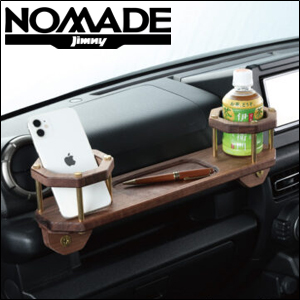ジムニーノマド JC74専用 CRAFTPLUS ドリンクホルダー