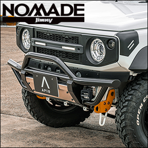 ジムニーノマド JC74専用 APIO しし狩りバンパーキット