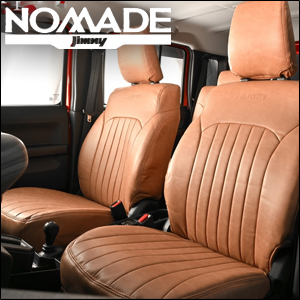 ジムニーノマド JC74専用 LANBO レザーシートカバー