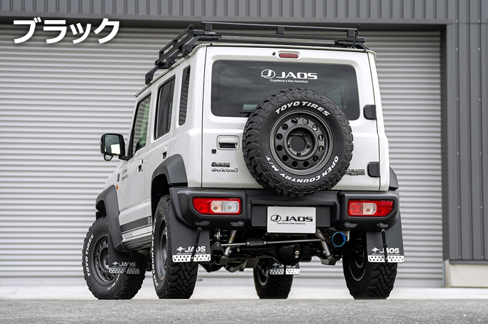 ジムニーノマド JC74専用 JAOS マッドガード