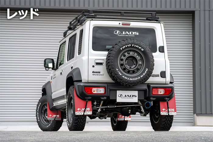 ジムニーノマド JC74専用 JAOS マッドガード