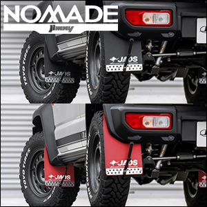 ジムニーノマド JC74専用 JAOS マッドガード