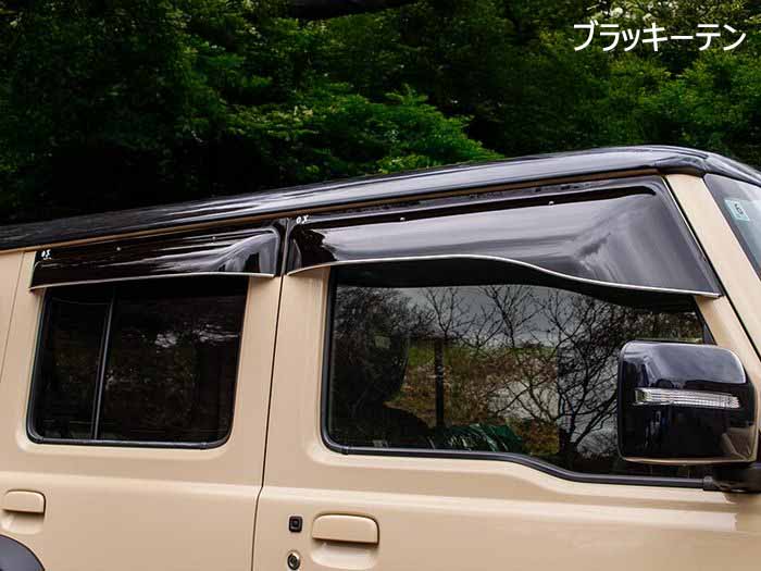 ジムニーノマド JC74専用 OX(オックス) ドアバイザー