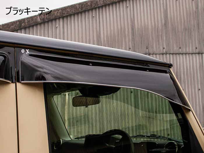 ジムニーノマド JC74専用 OX(オックス) ドアバイザー