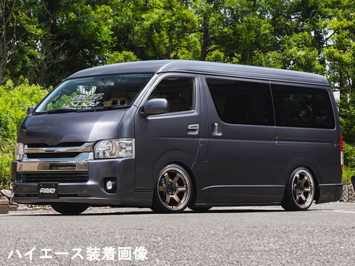 NV350 キャラバン用 ボルク TE37 SB tourer SR 18インチホイール＆タイヤセット