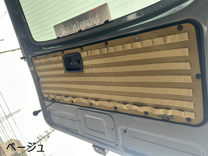 NV350 キャラバン GX専用 バックドアモールパネル
