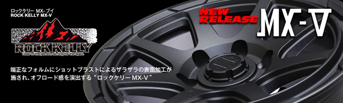 NV350 キャラバン用 バドックス MX-V ホイール＆タイヤ 16インチセット