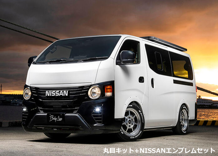 NV350 キャラバン 2/3型専用 BodyLine ヘッドライト 丸目キット
