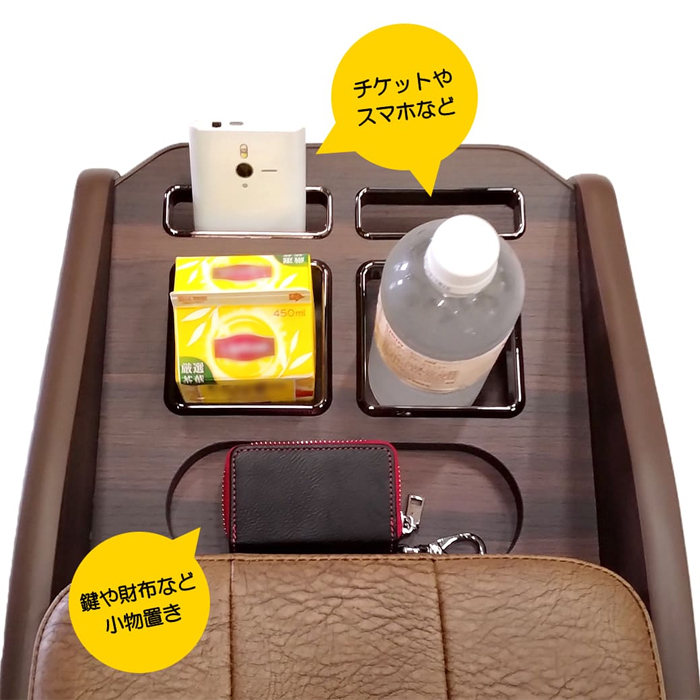 NV350 キャラバン GX 標準ボディー専用 クラフトマン センターコンソールボックス ダークブラウン