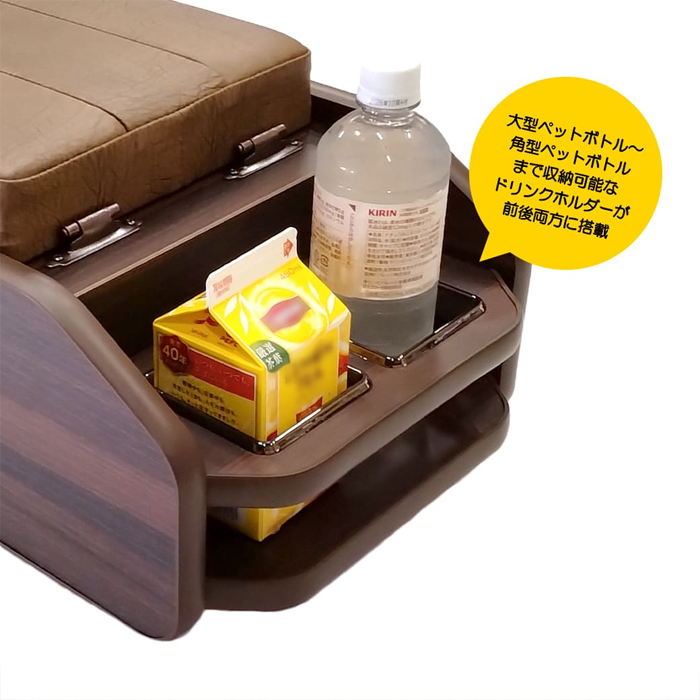 NV350 キャラバン GX 標準ボディー専用 クラフトマン センターコンソールボックス ダークブラウン