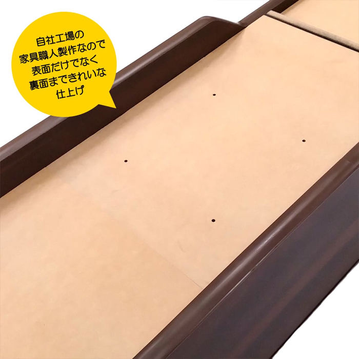 NV350 キャラバン GX 標準ボディー専用 クラフトマン センターコンソールボックス ダークブラウン