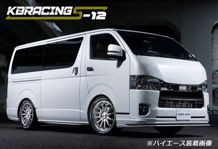 NV350 キャラバン用 KB RACING S-12 18インチホイール&タイヤセット