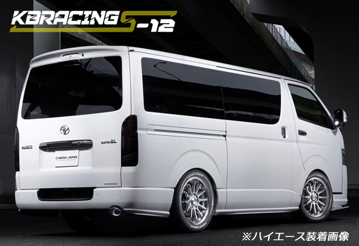 NV350 キャラバン用 KB RACING S-12 18インチホイール&タイヤセット