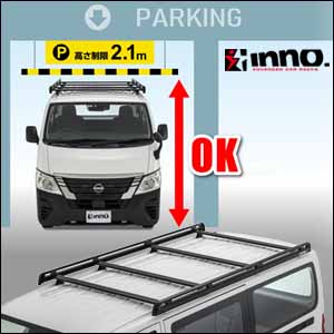 NV350 キャラバン 標準ボディー専用 INNO ローダウンラック