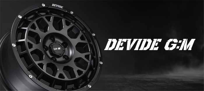 NV350 キャラバン専用 16インチ ホイール&タイヤセット