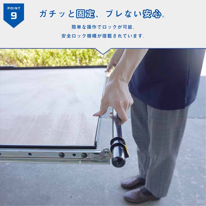 NV350 キャラバン GX専用 PRODUX スライドフロア