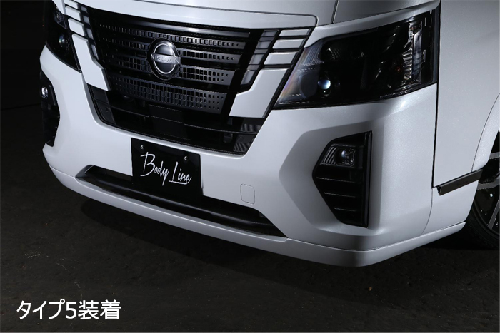 海外輸入 Bumper IKON MOTORSPORTS、3 PCSフロントバンパーリップ2020