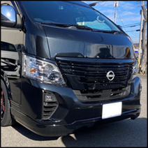 キャラバン 3型 ワイドボディー専用 BodyLine フロントリップスポイラー