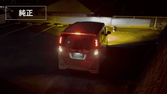 NV350 キャラバン専用 ヴェレーノ LEDバックランプバルブ 遅延機能搭載