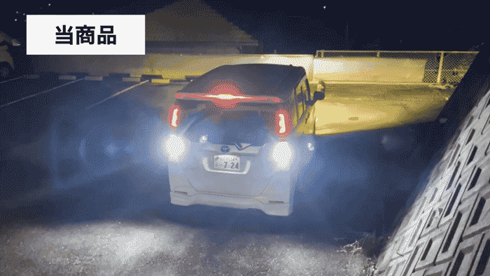 NV350 キャラバン専用 ヴェレーノ LEDバックランプバルブ 遅延機能搭載