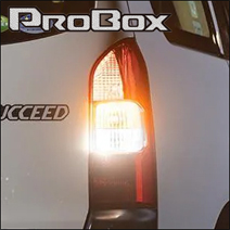 プロボックス160系専用 LED GRバックランプバルブ