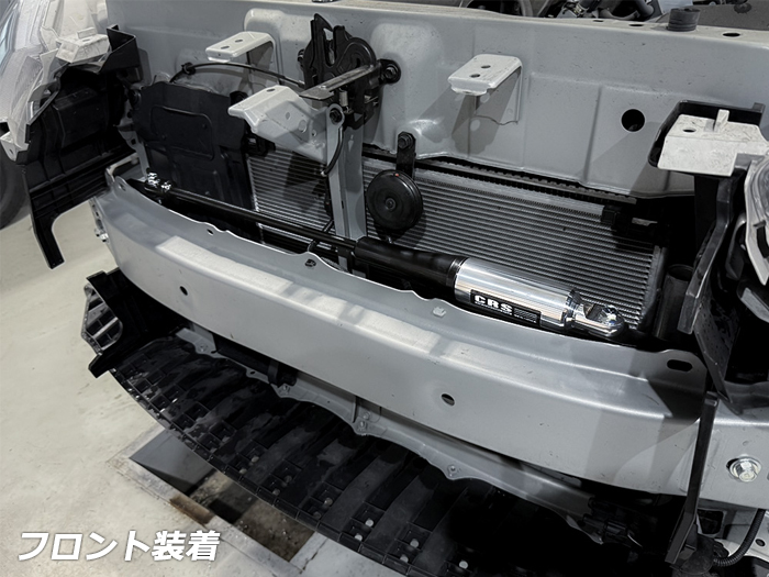 プロボックス160系専用 ESSEX モーションコントロールビーム(MCB)