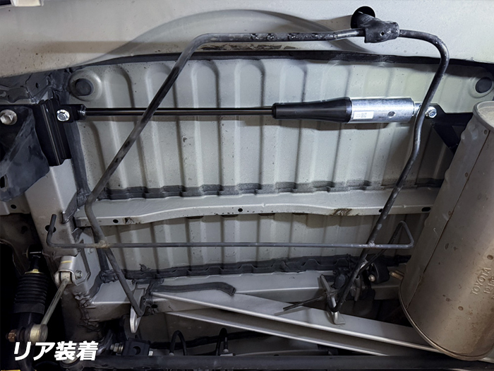 プロボックス160系専用 ESSEX モーションコントロールビーム(MCB)