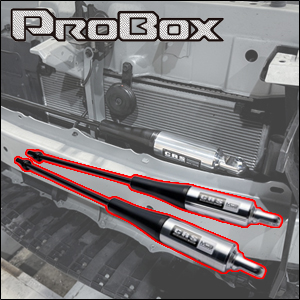 プロボックス160系専用 ESSEX モーションコントロールビーム(MCB)