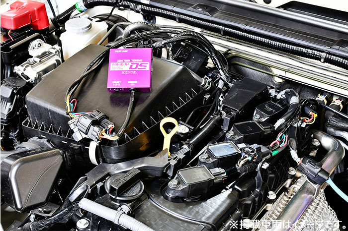 プロボックス160系専用 siecle MINICON DS