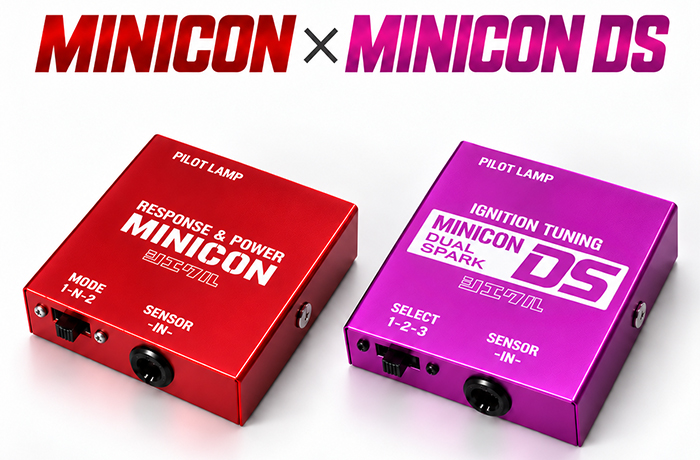 プロボックス160系 ハイブリッド車専用 siecleサブコンピューター MINICON