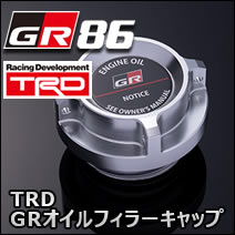 GR86専用 TRD GRオイルフィラーキャップ