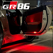 GR86 RZ専用 グラージオ LEDカーテシランプ レッドエディション