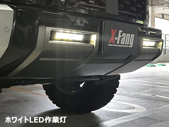 トライトン専用 X-FANG 9インチ デュアルLEDバーキット(バンパーダクトビルトインタイプ)