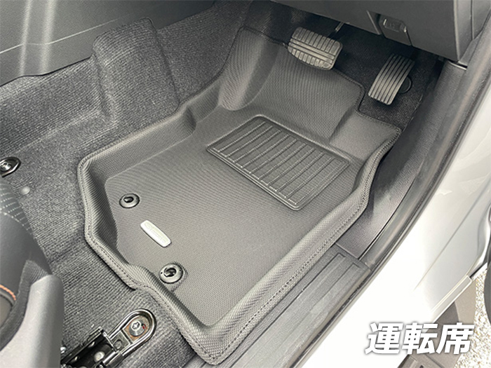 トライトン専用 Clazzio 立体マット1台分(NEWタイプ)