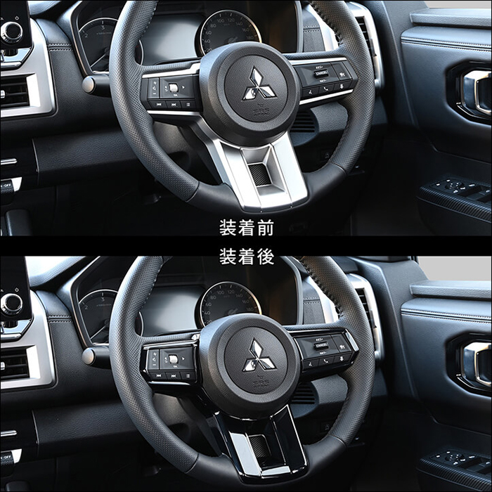 トライトン専用 ステアリングパネル