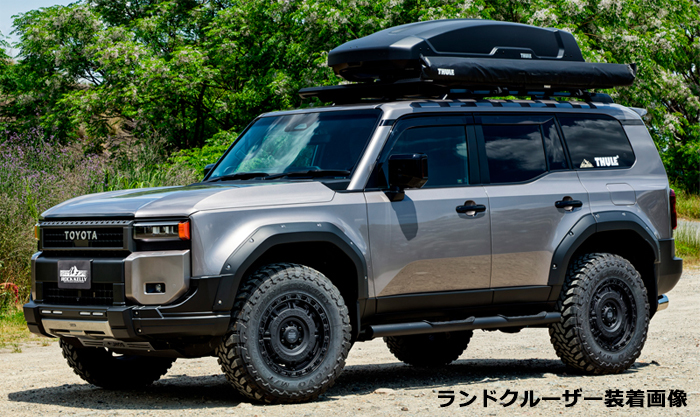 三菱 トライトン専用 17インチホイール&タイヤセット