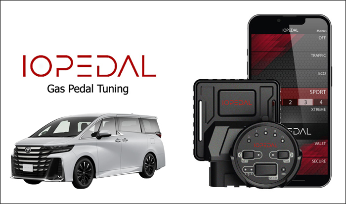 ヴェルファイア40系専用 スロットルコントローラー「IO PEDAL」盗難防止対策機能付き