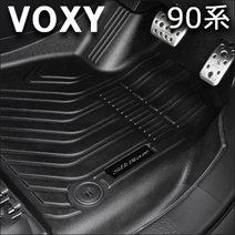 ヴォクシー90系専用 SilkBlaze フロント3Dラバーフロアマット
