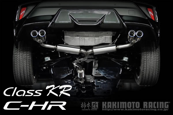 C-HR ガソリン車専用 柿本マフラー(ClassKR)